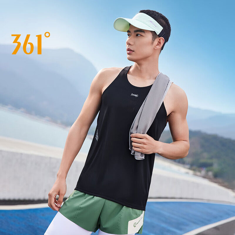 Running Hydration Vest - 361 Degrees Men's Sports Vest Summer