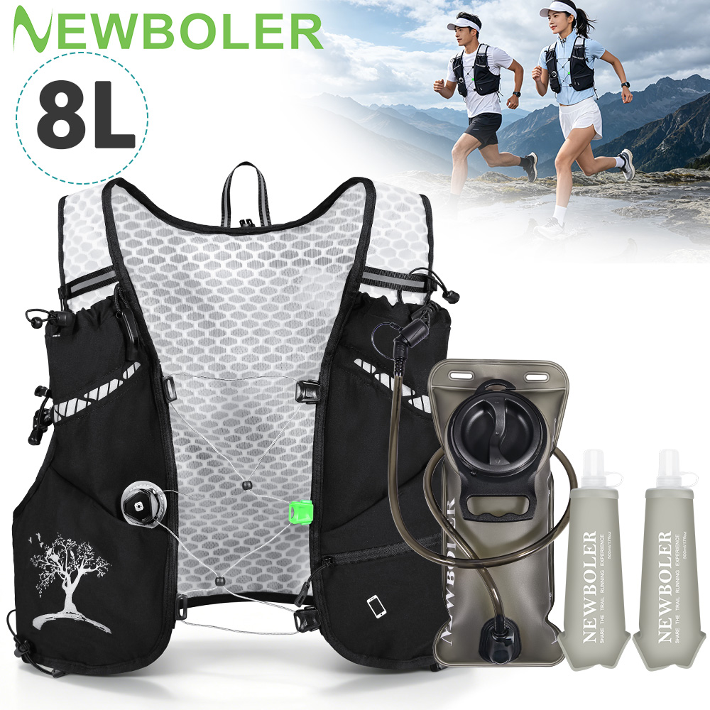 Running Hydration Vest - 2026 New 8L Outdoor Trail Running