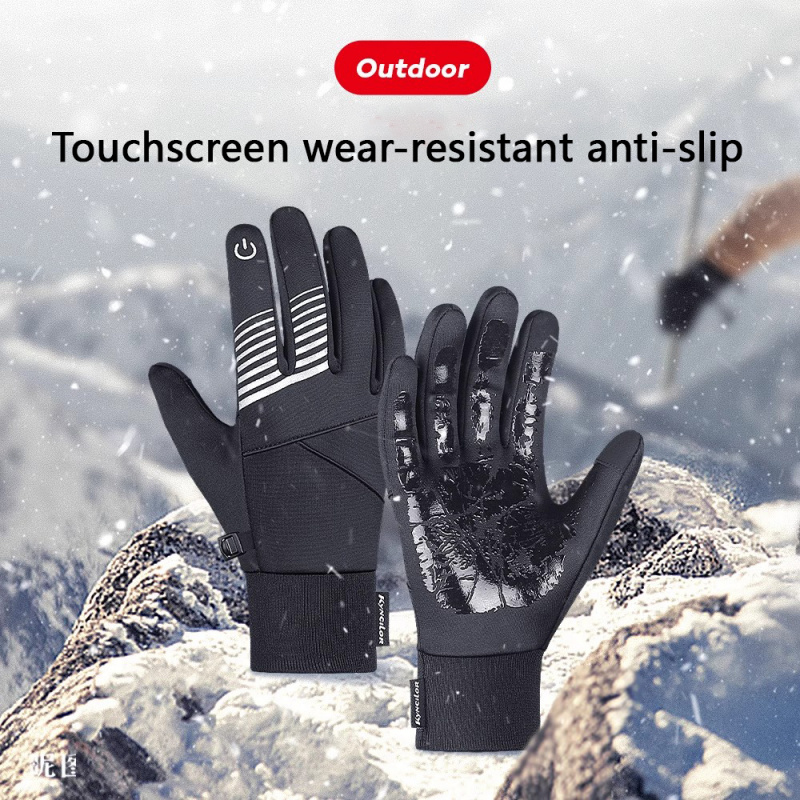 Running Gear In Winter - Winter Cycling Gloves for Men Women