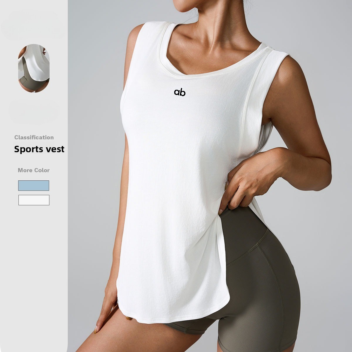 Running Hydration Vest - Women's Quick Dry Sleeveless Yoga Vest