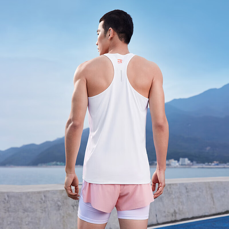 361 Degrees Men's Sports Vest  - Running Hydration Vest 评论和价格