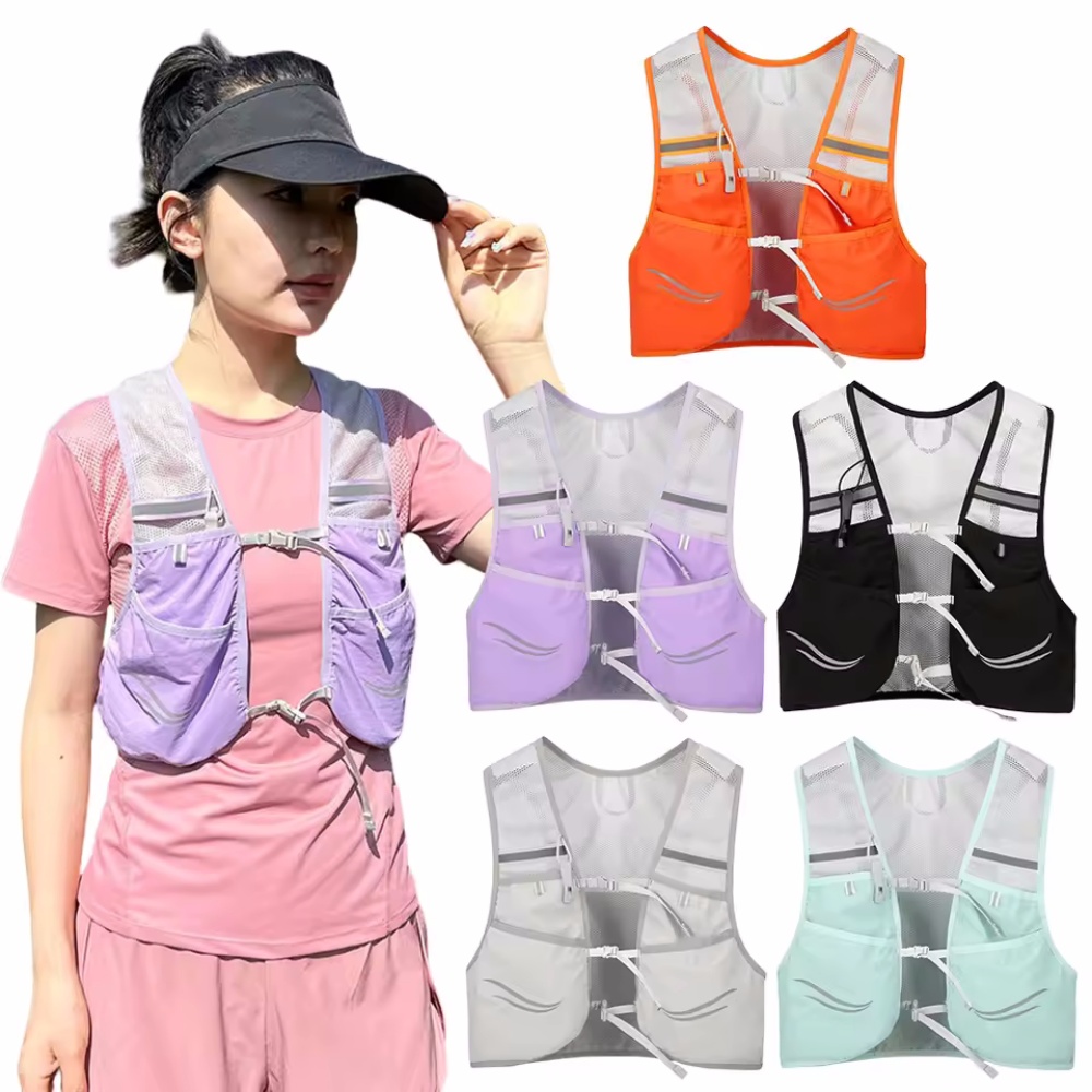 Reflective Running Vest Hydrat - Running Hydration Vest 评论和价格