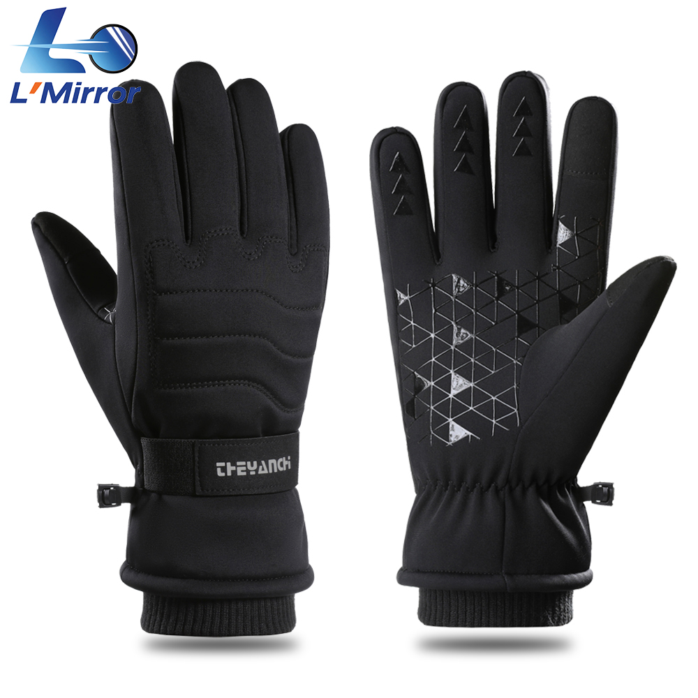 L●Mirror Windproof Running Glo - Running Gear In Winter 评论和价格