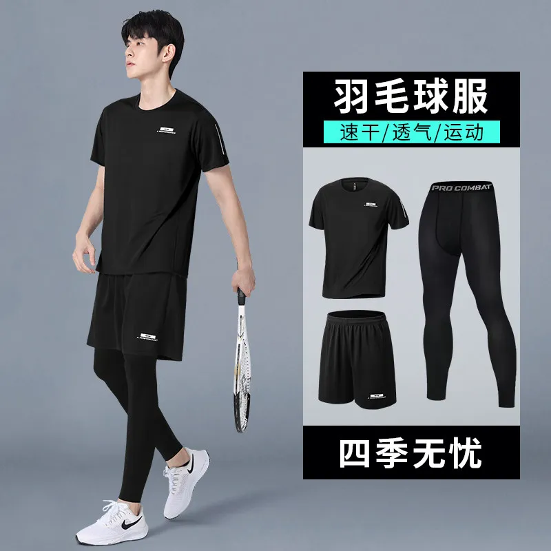 Men's New Summer Compression S - Running Gear Long Sleeve 评论和价格