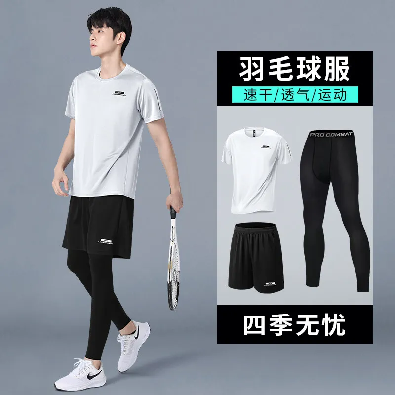 Men's New Summer Compression S - Running Gear Long Sleeve 评论和价格