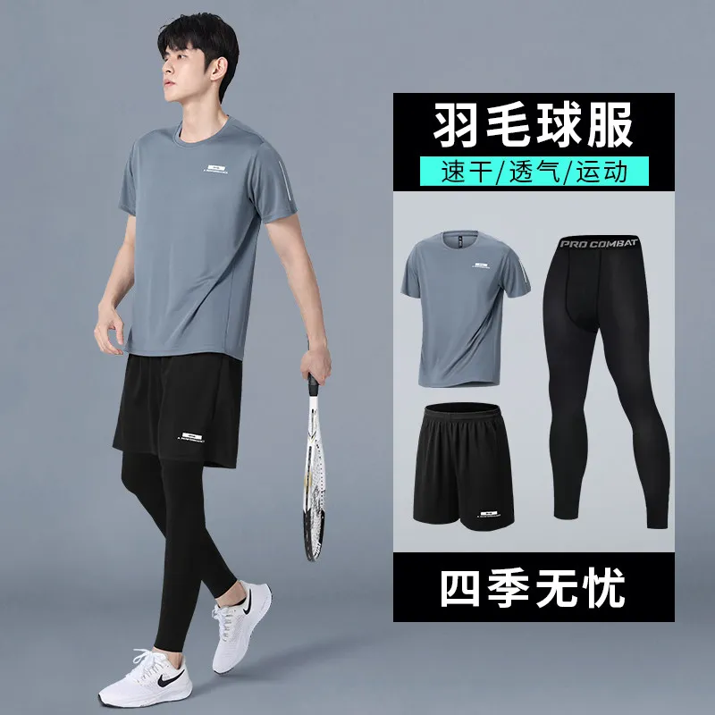 Men's New Summer Compression S - Running Gear Long Sleeve 评论和价格