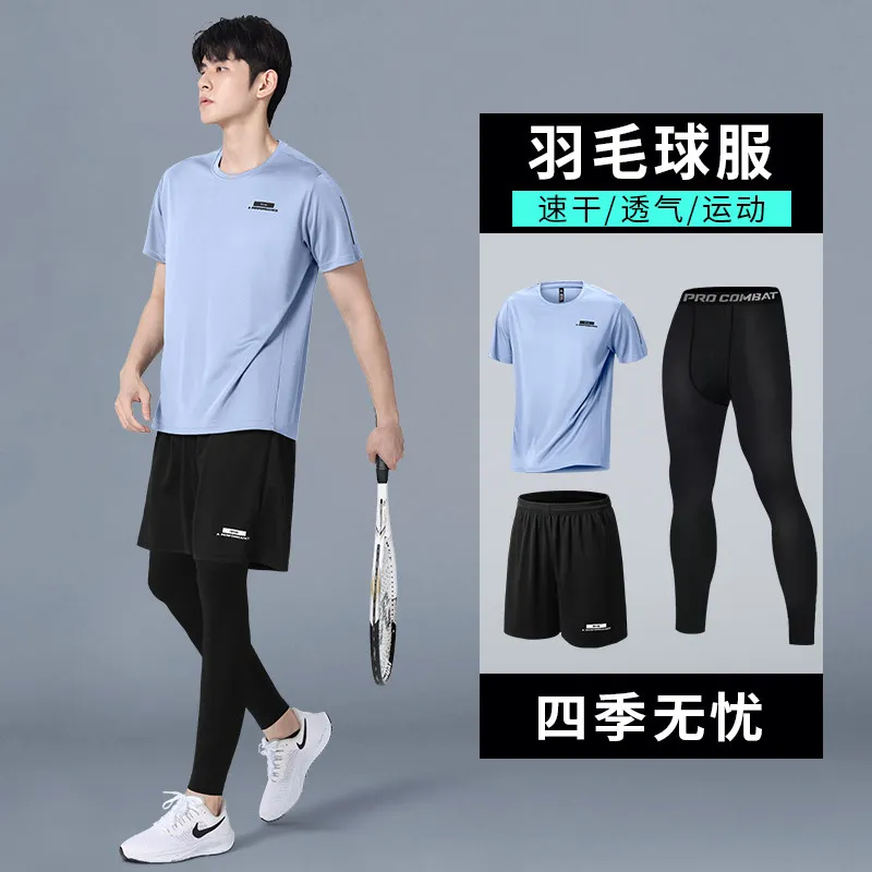 Men's New Summer Compression S - Running Gear Long Sleeve 评论和价格