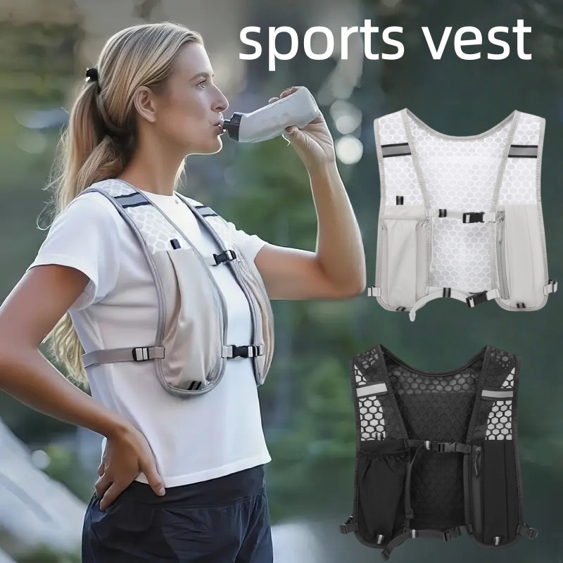 Unisex Running Vest Water-Resi - Running Hydration Vest 评论和价格