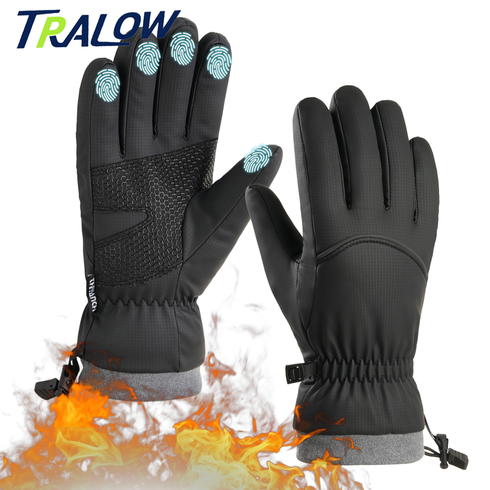 TRALOW Thermal Waterproof Ski  - Running Gear In Winter 评论和价格