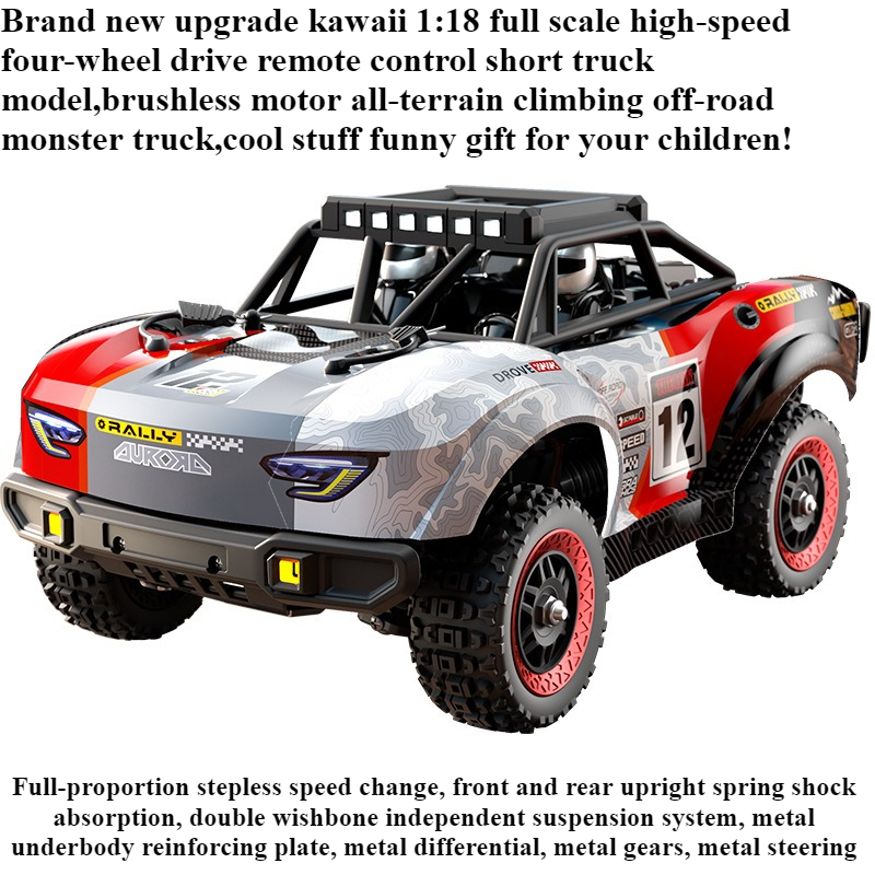 Cool Stuff Toy Car Funny Gift- - Running Gear Cool 评论和价格