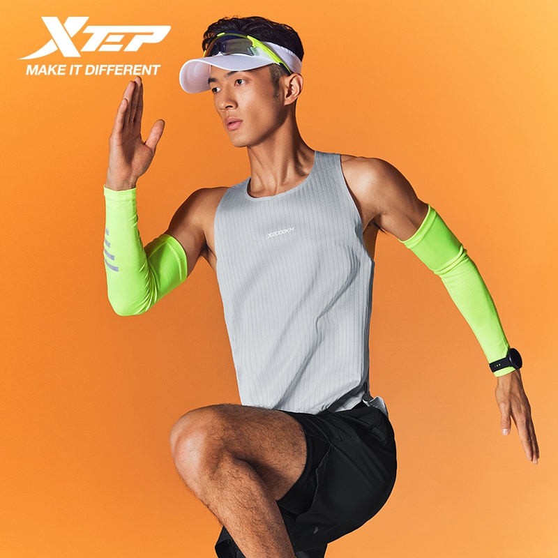 Xtep 2000km PRO Vest For Men 2 - Running Hydration Vest 评论和价格