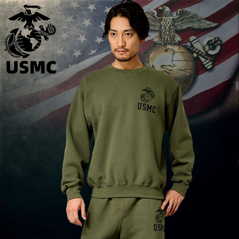 USMC Camouflage Long Sleeve Ho - Running Gear Long Sleeve 评论和价格